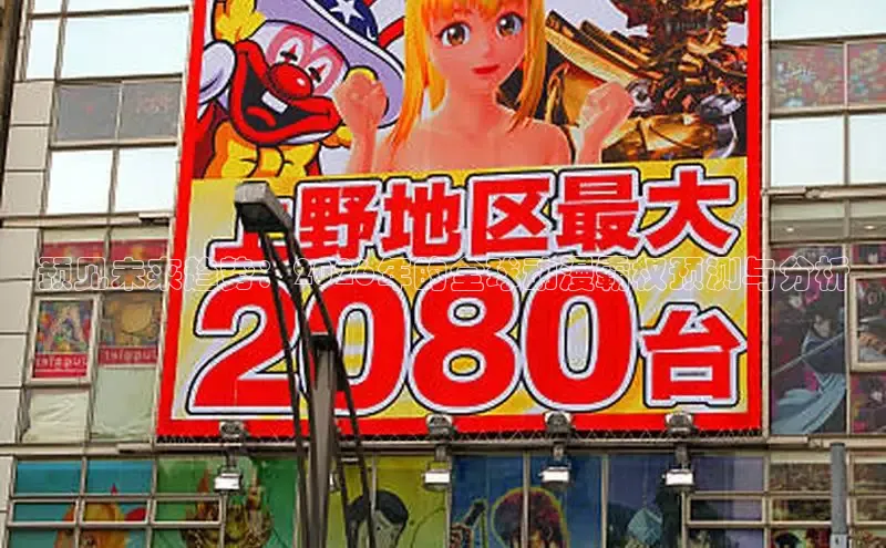 戴高乐下载